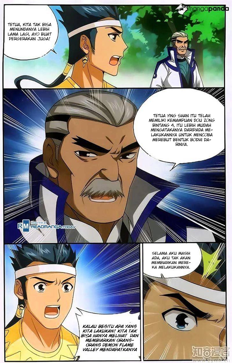 Battle Through the Heavens Chapter 197 halaman 18